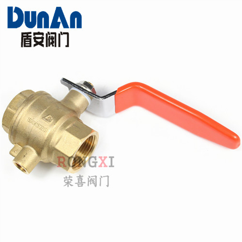 盾安品牌 黄铜测温球阀 冷热量表测温球阀 DN15 20 25 32