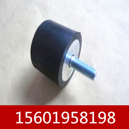 橡胶减震器(M8*23)40*30MM VE橡 胶减震柱 橡胶减震螺丝一头螺杆