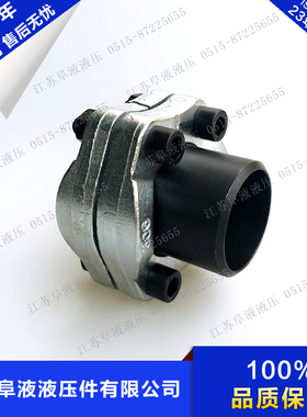 SAE堵头分体法兰 JB/ZQ4187 D型 3000PSI / 6000PSI  AFKBDSF