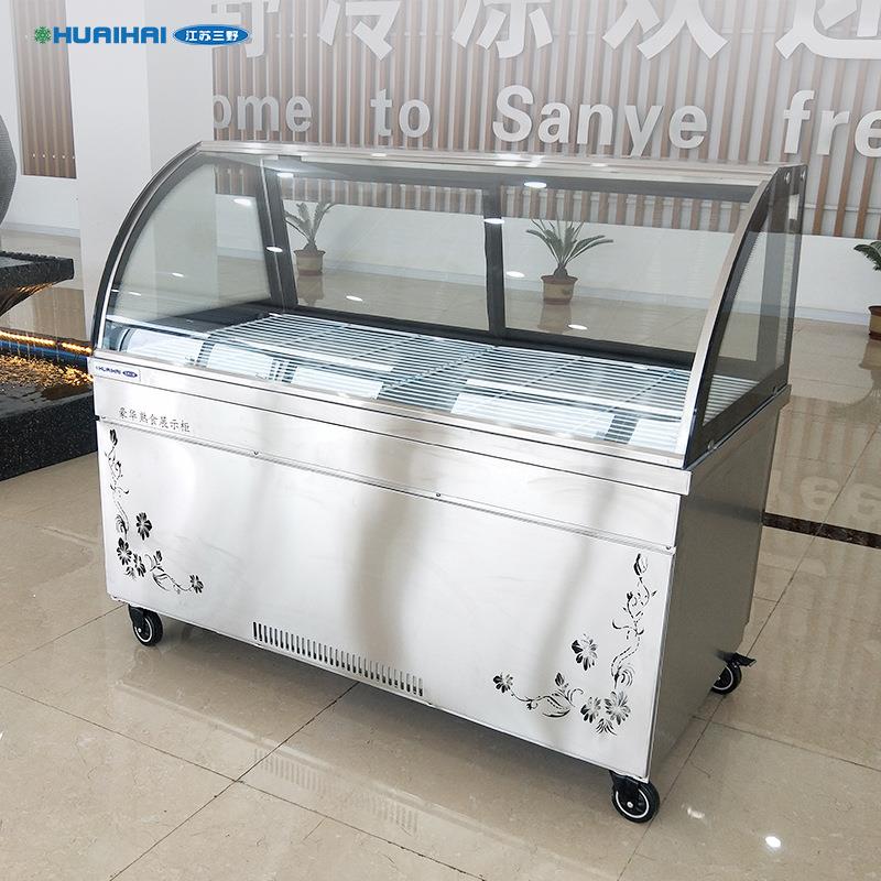 不锈钢熟食柜上冷藏下冷冻双温点菜柜熟食鸭脖凉菜圆弧商用展示柜