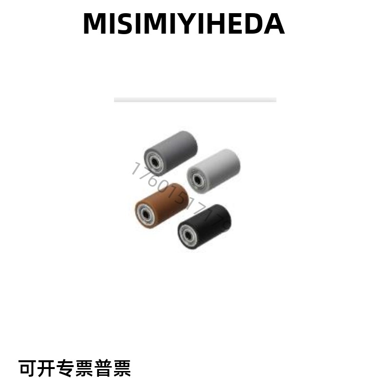 米思米型 怡合达型带轴承型包胶滚轮滚筒硅橡胶聚氨酯RORUS RORTS