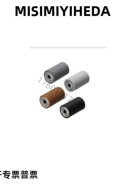 米思米型 怡合达型带轴承型包胶滚轮滚筒硅橡胶聚氨酯RORUS RORTS