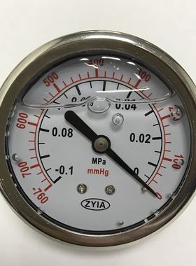 轴向真空表 耐震充油 -0.1-0mpa -760mmhg-0 表径61mm 螺纹ZG1/4