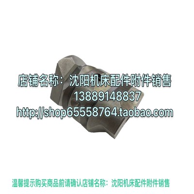 北京机床长征X62W X52K X53K XA6132 XA5032变速鼓轮6203A凸轮