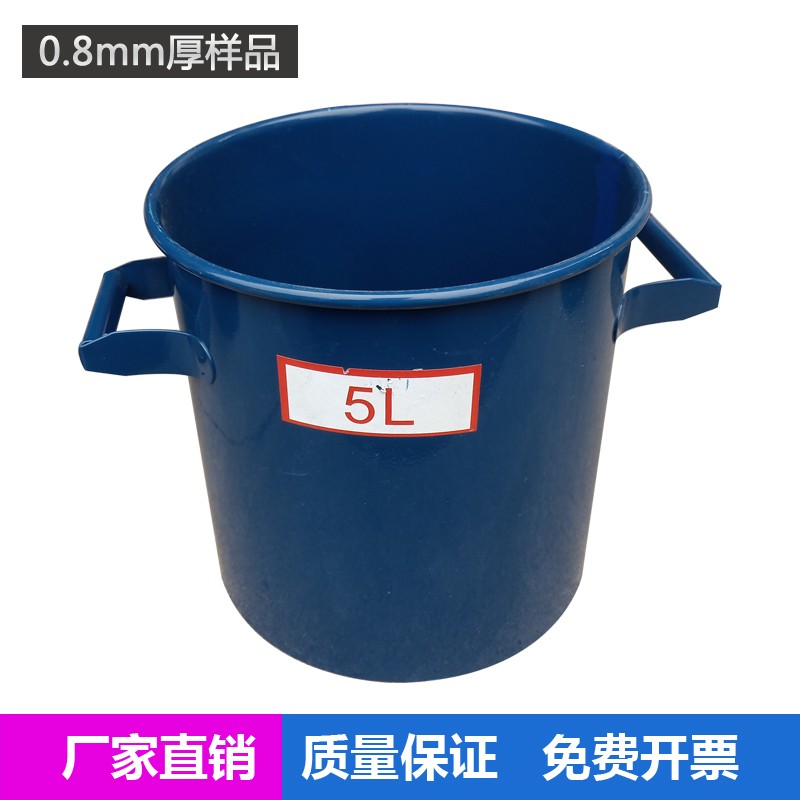 容积升 1-30L 1-50L容量桶 加厚1-30L 1-50L砼密度容量桶 容积桶