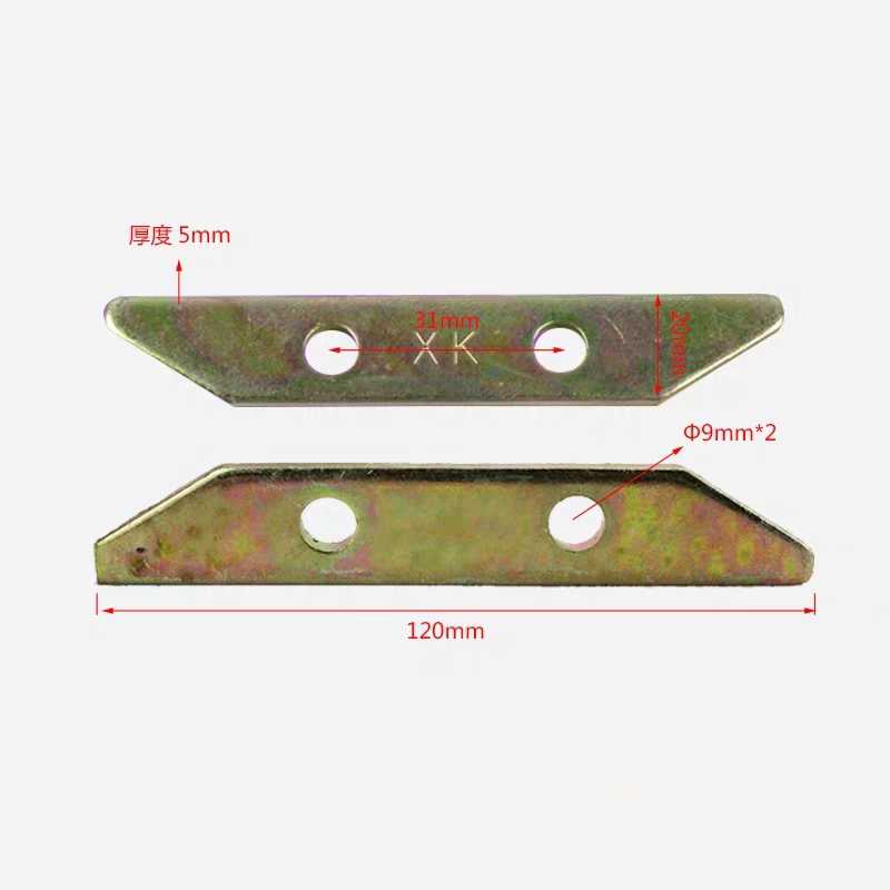 合力叉车连杆挡板-2-3.5T后转向桥羊角拉杆主销子配件