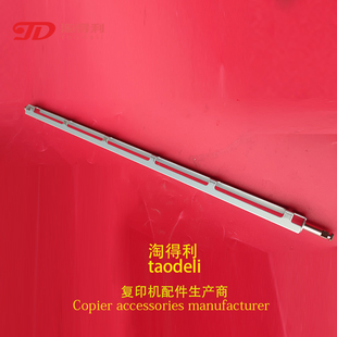 9001 理光MP8001 7500 8000 转印架废粉搅拌杆3914 适合 7001 原装