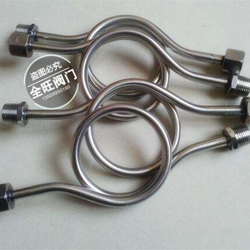 304不锈钢压力表4分缓冲管 铜弯管 镀彩锌直角弯管 M20*1.5冷凝管