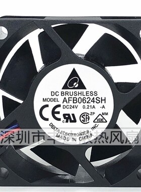 台达DELTA AFB0624EH/SH/HH/VH/H6025 24V 6CM厘米变频器散热风扇