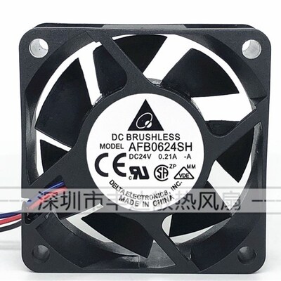 台达DELTA AFB0624EH/SH/HH/VH/H6025 24V 6CM厘米变频器散热风扇