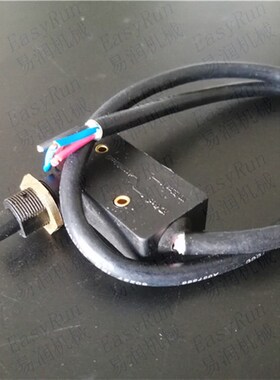 浙江流遍电动分油器XYS-10循环指示器 JPQ1黑色检测开关