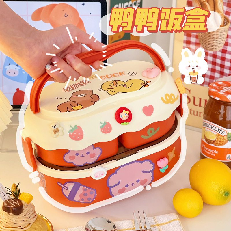 不串味可爱便当盒微波炉加热饭盒上班族儿童学生午餐装饭餐盒野餐