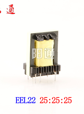 EEL22 25:25:25 单管IGBT逆变焊机单板焊机驱动变压器 触发变压器