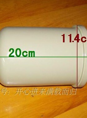 特价1升2升压力罐水泵压力罐气压罐气囊压力罐125W250W~750W通用