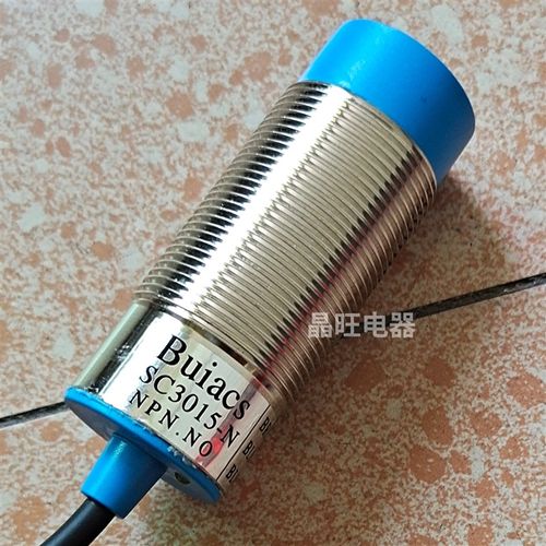 Buiacs中山健力接近开关SC3015-N SC3015-P 直流三线安达拉传感器