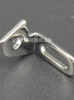 杰克904E线拷边机包缝机配件 M800针头过线器 275019