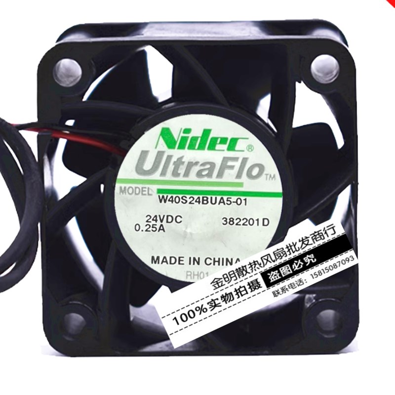 原装/Nidec 4CM W40S24BUA5-01 24V 0.25A 大风量变频器散热风扇