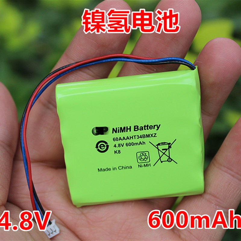 品牌 镍氢充电电池组4.8V 600mA 高端电池组 带短路过流保护