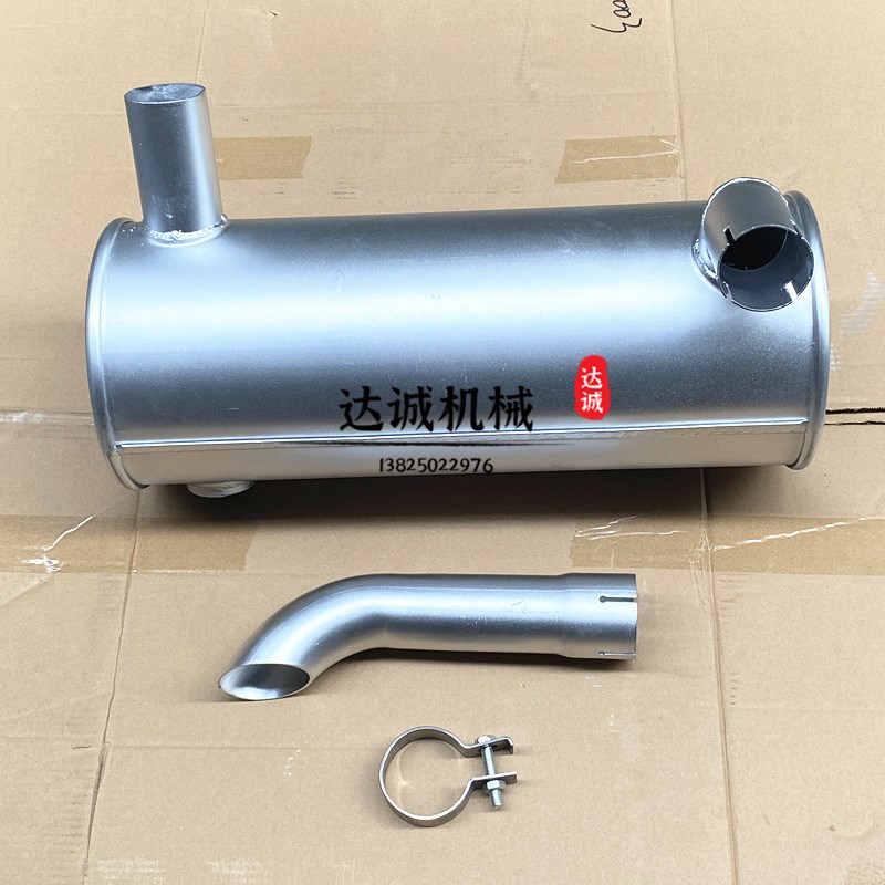 挖掘机卡特E120B 311 312B 313 312D 312C消声器排气管消音器配件