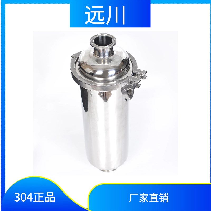 304卫生级管道过滤器 快装管道过滤器 食品级卡箍不锈钢直通管道