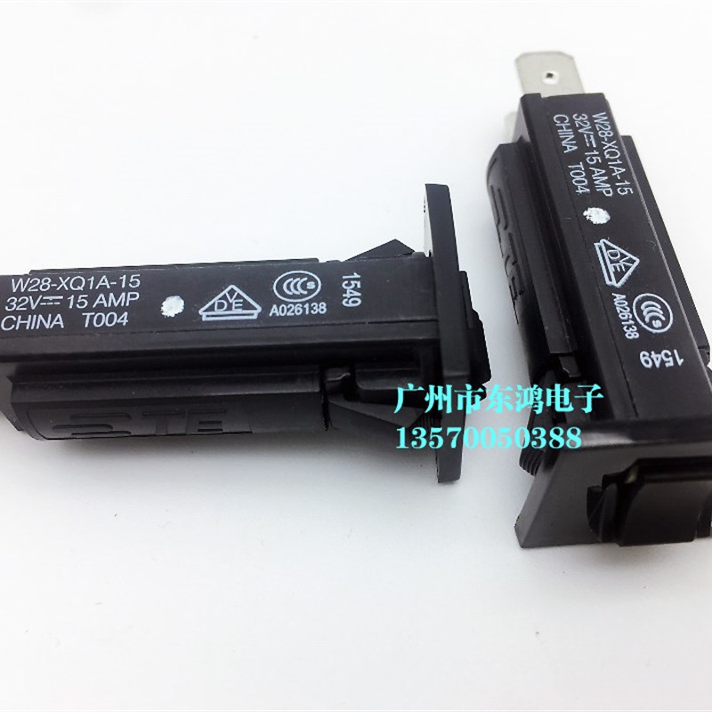 TE/泰科安普断路器W28-XQ1A-15热保护器 保险座15A32V