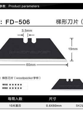 不锈钢重型折叠刀美工刀电工刀大号地毯割刀铝合金墙纸刀全钢刀体