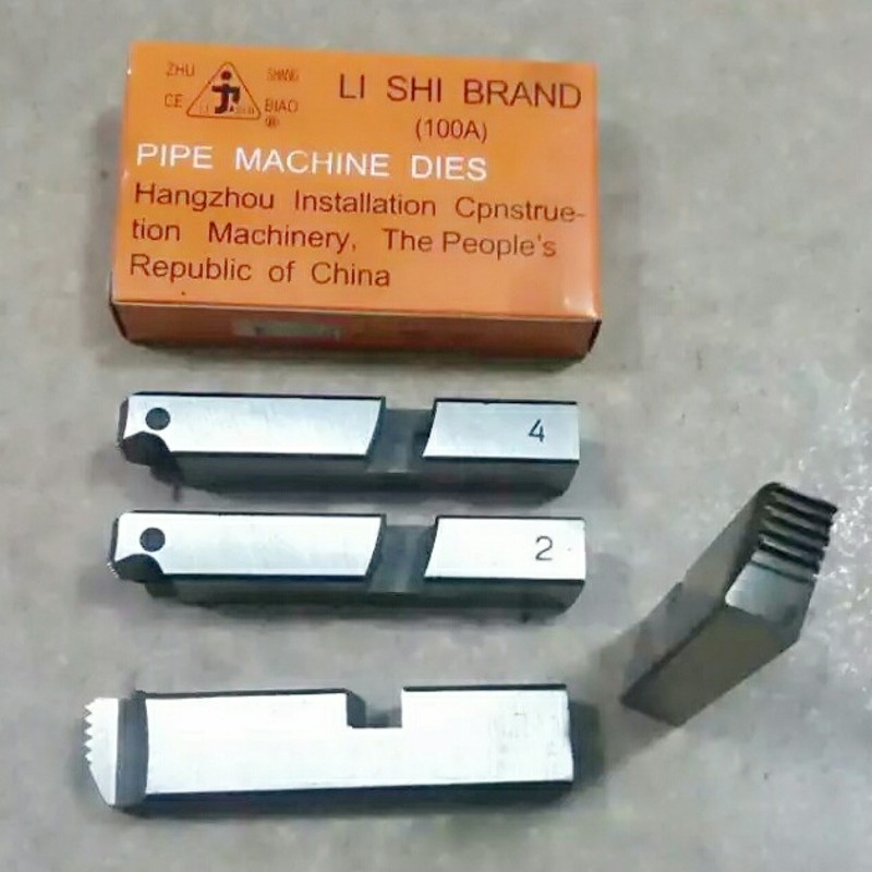 力士牌子套丝机机用板牙 机器机用绞牙器板牙 开牙器水管板牙