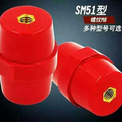 SM51仿进口引进绝缘子高51mm*M8高品质铜螺丝高强度纺锤型绝缘柱