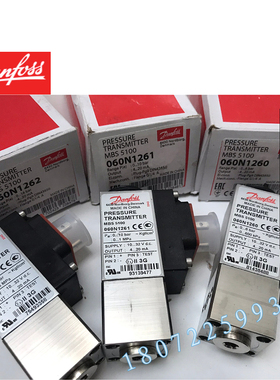 丹佛斯压力传感器MBS 5100-2611-A9CB04-4 060N1023 正品DANFOSS