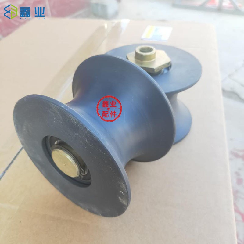 电梯电缆小车滚轮124*65*55施工升降机电缆滑轮定滑轮机行车