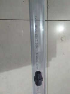 PVC透明管硬管 透明PVC水管 国标 透明UPVC透明硬管 透明管20-110