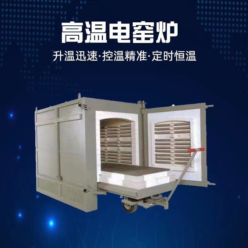 马弗炉实验室热处理电炉回火淬火炉高温箱式工业电阻炉测试灰分炉,鲜花速递/花卉仿真/绿植园艺,洒水/浇水壶,淘宝优惠券,粉丝福利购,淘宝优惠卷