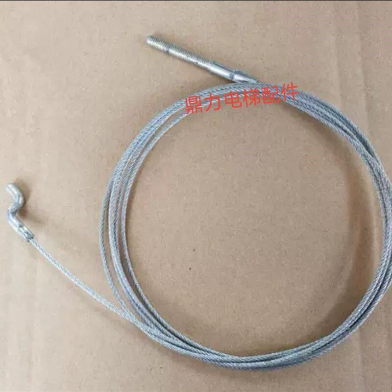 迅达5400货梯重锤钢丝绳 迅达5400厅门联动钢丝绳 电梯重锤绳包邮