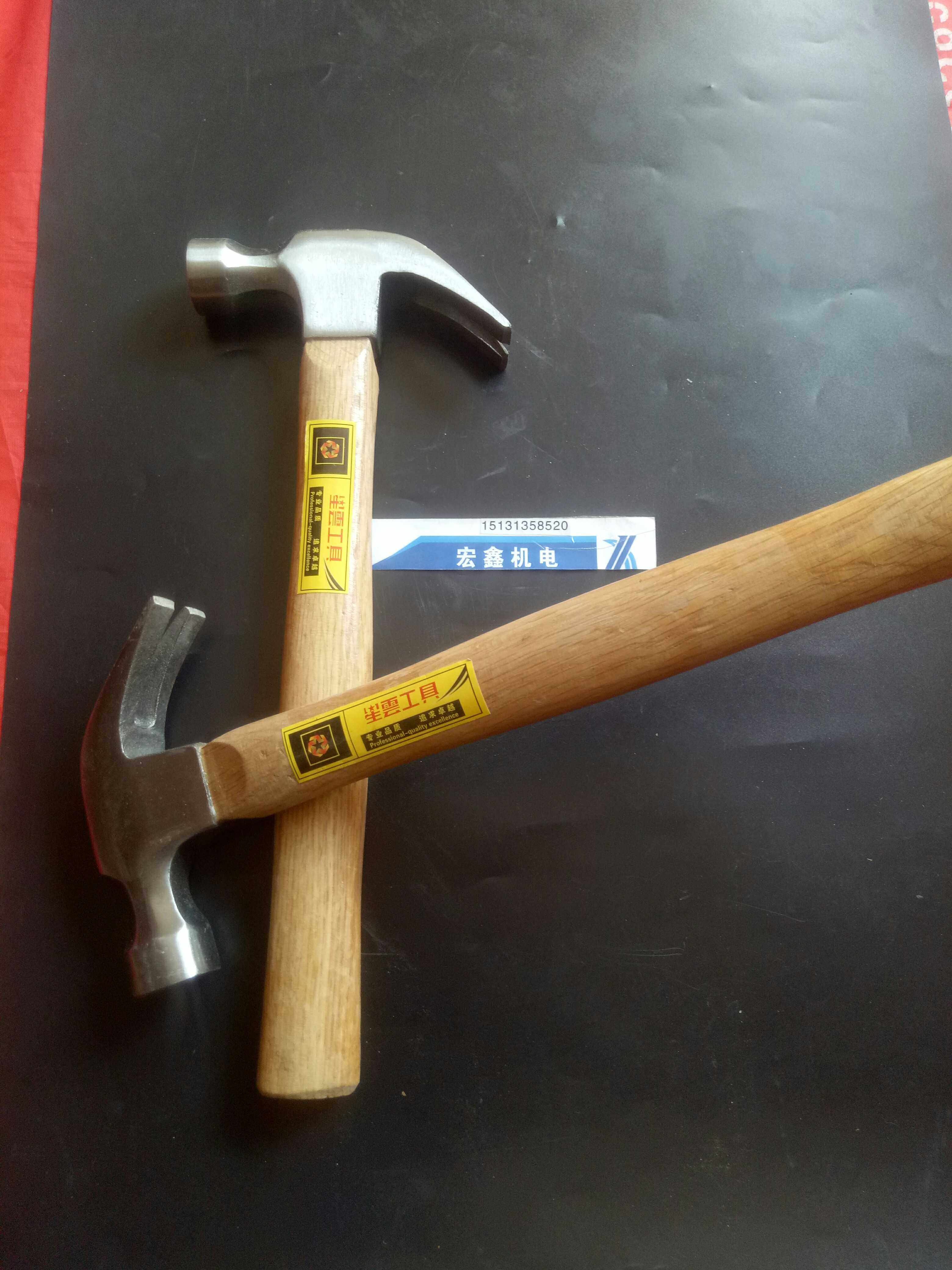 星云实心锤连体羊角锤不掉头一体锤木工钉锤榔头锤子羊角实心铁锤