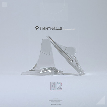 N2-气冲配件-放置支撑艺术模型桌面摆件科幻舰真原创设计