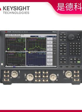 是德科技N5242B/N5244B/N5247B/N5249BPNA-X网络分析仪
