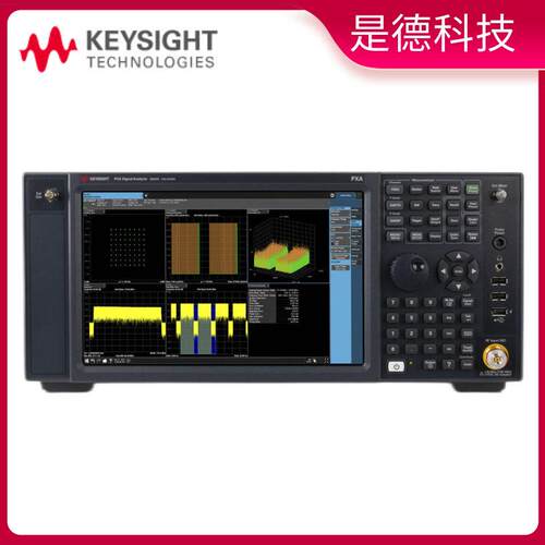 Keysight是德科技N9032BPXA信号频谱分析仪2Hz至55GHz
