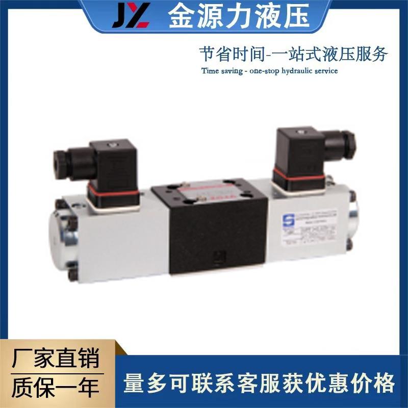 维拓斯比例方向阀MA-DHZO/DZOR比例阀比例电液换向阀伺服阀