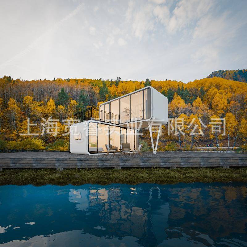 上海现代简约苹果舱箱式房户外景观移动房屋创意别墅商铺民宿舱