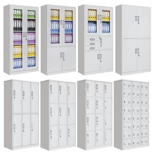 加厚钢制文件柜铁皮柜放杂物办公室带锁文件收纳办公柜铁皮储物柜