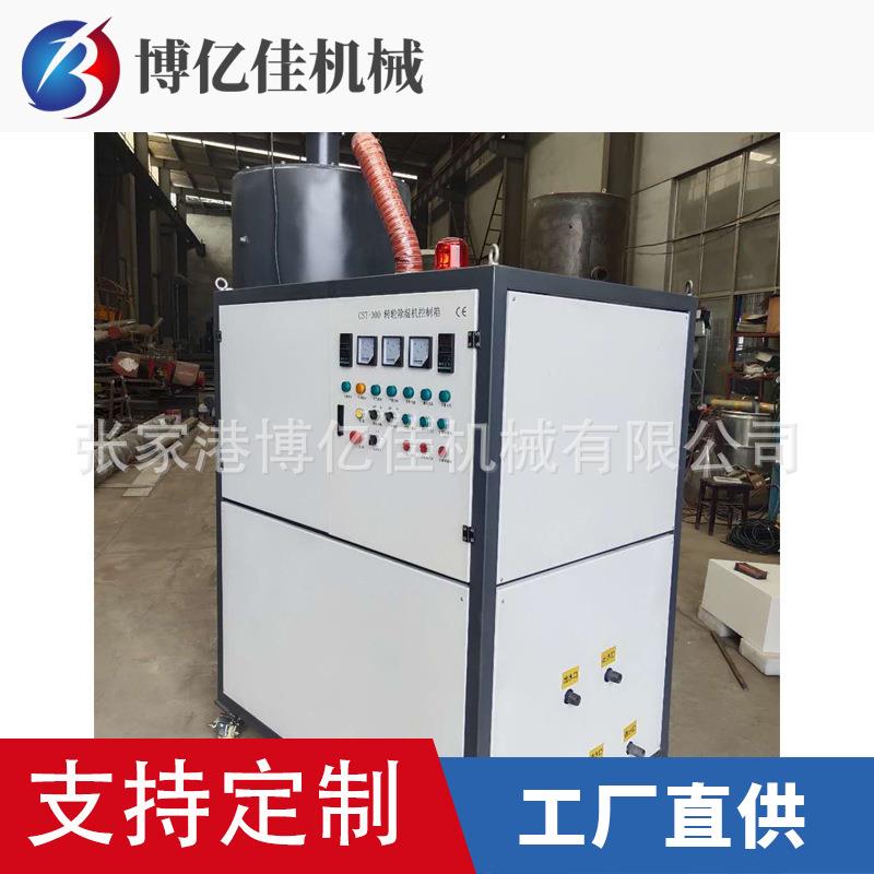 蜂巢转轮除湿干燥机PET除湿干燥机原料除湿干燥送料生产厂家