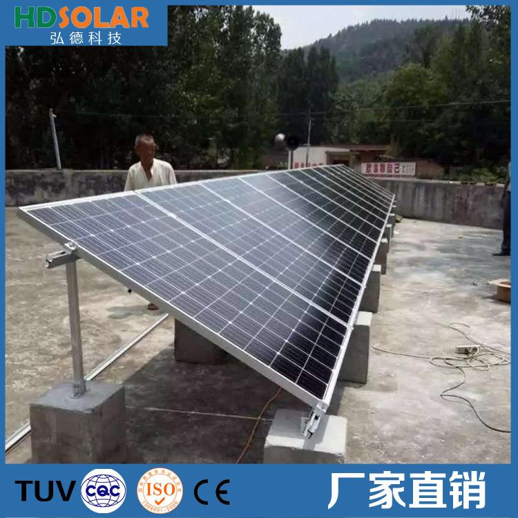 厂家直销太阳能光伏发电系统5KW家用离网太阳能发电系统