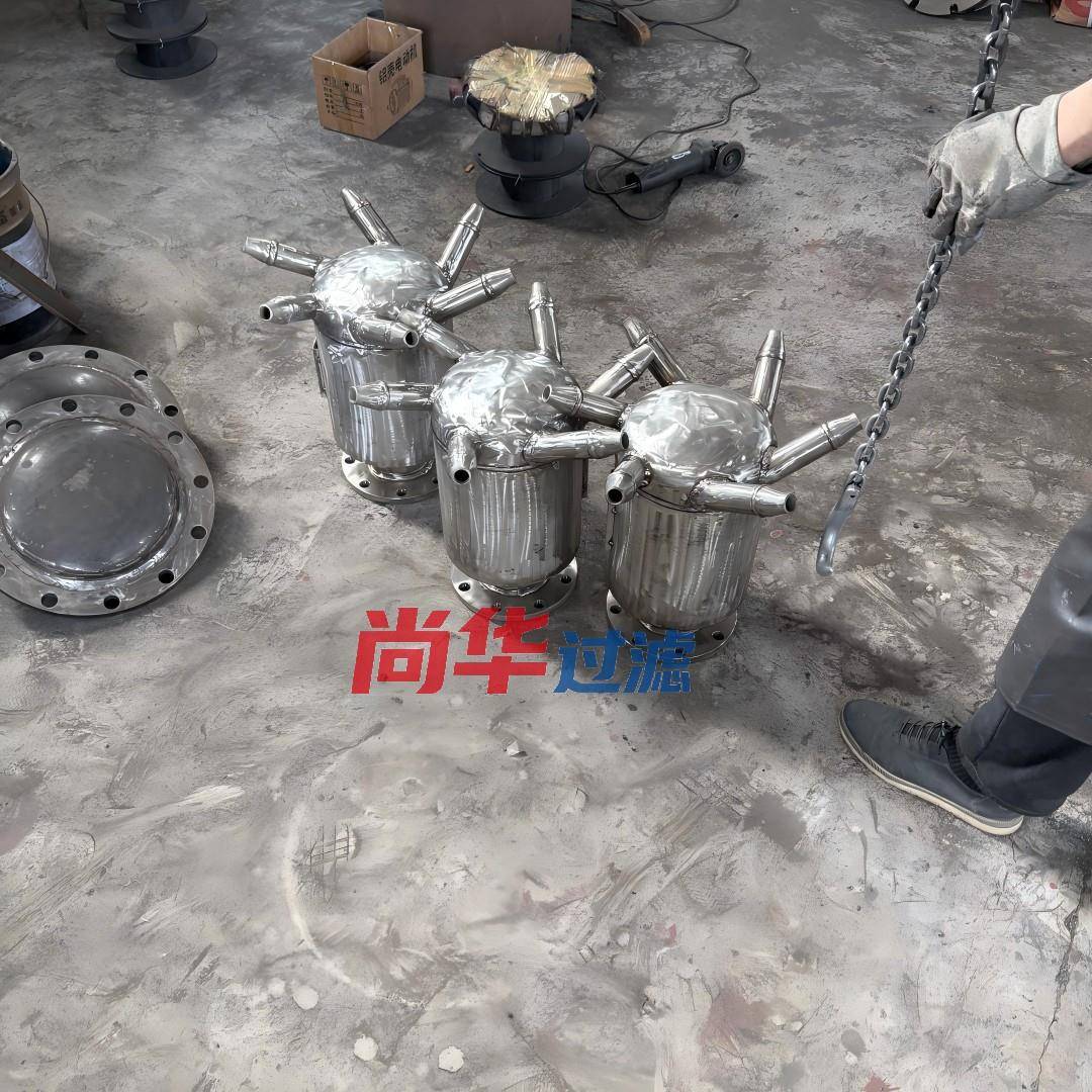 油品旋转喷射式调和器汽油柴油燃料油润滑油原油储在线调合设备
