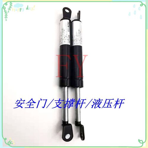 CM202/402/602安全门液压杆支撑杆KMF70-40 KMF70-30KMF50-30