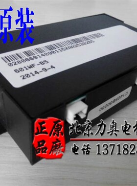 蒂斯轿厢通话器 怡达通话器 奥的斯通话器XAA25302B6/601WF-B6