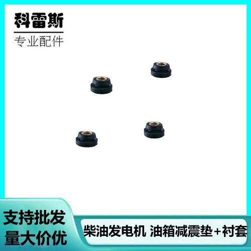 风冷柴油发电机5KW6.5千