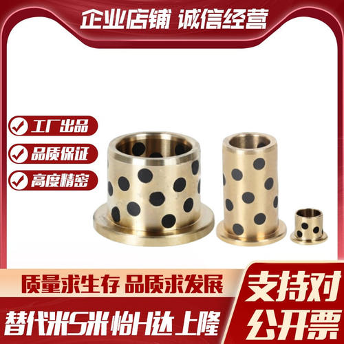 MI思米C-MUFZ18/205/34无