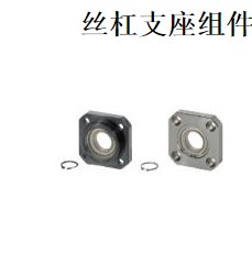 丝杠支座组件支持侧圆型带扣环型BUR BURM BURRBTR BTRM