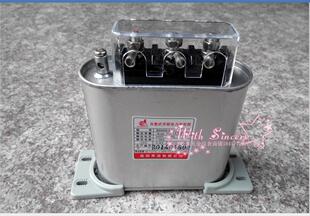 正品指明 BSMJ 0.45-2-3自愈式无功补偿低压电力电容器2Kvar