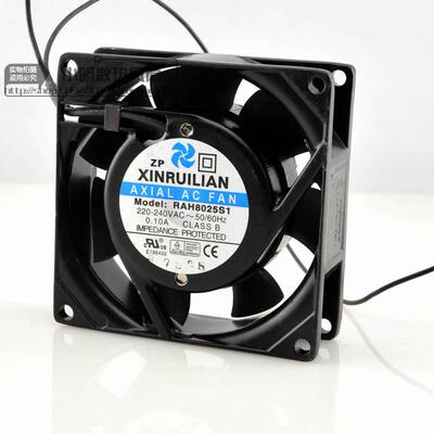 原装欣瑞联XINRUILIAN RAH8025S1 220/240V 0.10A 8025铝散热风扇